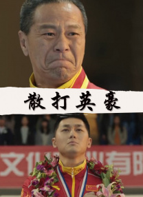 久久九九精品一区二区