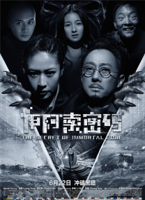 日韩欧美国产精品一区二区