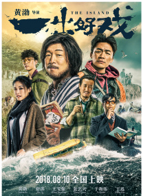 嫩草影院在线入口
