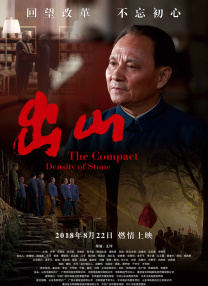 午夜免费福利