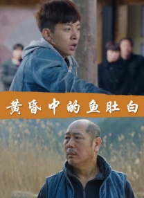 韩国精品久久久久精品三级