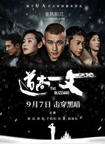 精品国产人成亚洲区