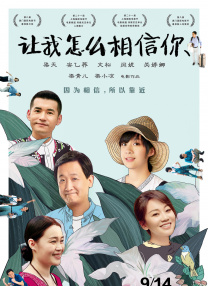 亚洲精品久久久久不卡激情文学
