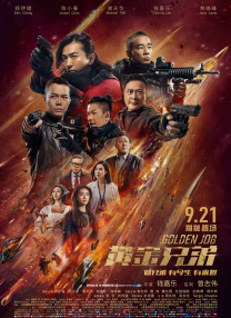 乱h好大噗嗤噗嗤烂了