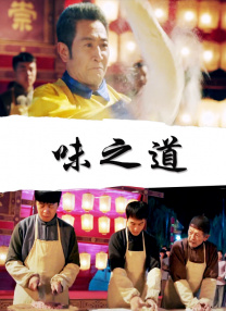 夜夜夜久久久