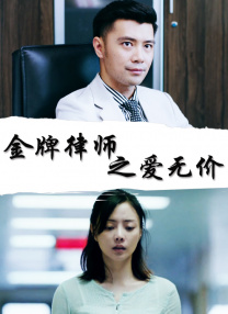 久青草中文字幕精品视频
