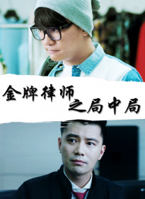 婷婷成人综合