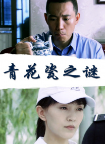 艾栗栗两小青年3p上下