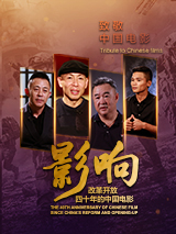 国产精品亚洲第一区