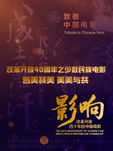 av男人的天堂网
