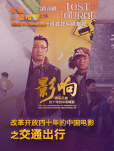 欧美大陆日韩一区二区三区