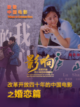 色婷婷综合久久久中文字幕