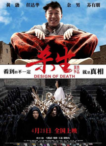 国产v精品欧美精品v日韩
