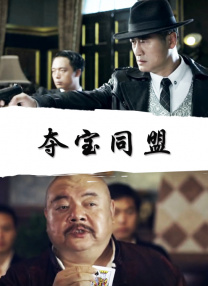 国产精品欧美一区二区
