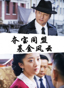亚洲乱码精品一二三四区日韩在线