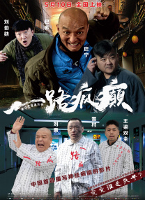 中文字幕123区