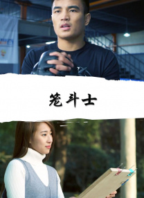 东北女人的性格特点