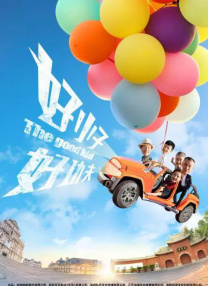 97热在线精品视频在线观看