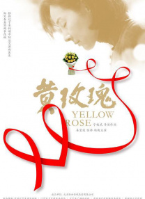 色噜噜狠狠狠狠色综合久