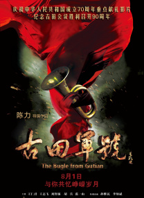 久久国产欧美日韩高清专区