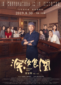 欧美好吊妞视频