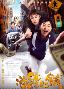 成人欧美日韩