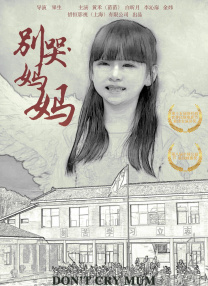 制服丝袜在线一区