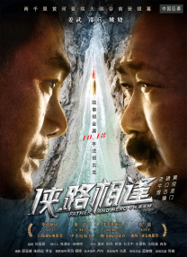 国产成人久久精品一区二区三区