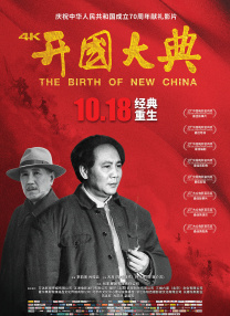 我的妻子和朋友们