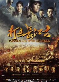福利一区在线观看