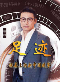 手机在线成人精品视频网