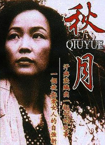 女生扒开腿让男生捅