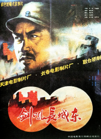 高清欧美一区二区免费影视
