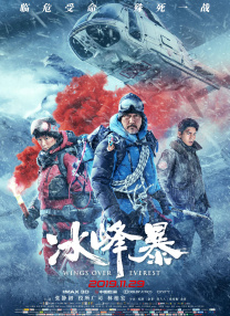 在线观看av不卡
