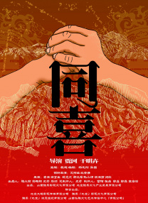 秘书啊灬啊别停灬啊灬快
