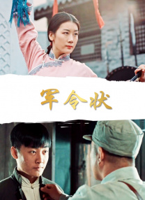 亚洲福利影视