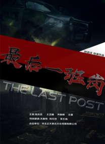 在线免费一区