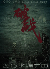 伊人久久中文字幕