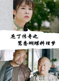 操出白浆视频