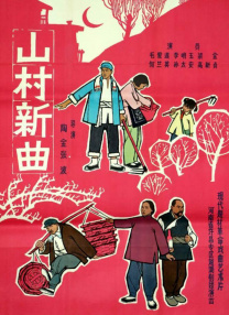 久草视频播放