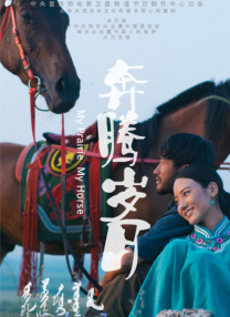 亚洲一区二区三区深田咏美宜