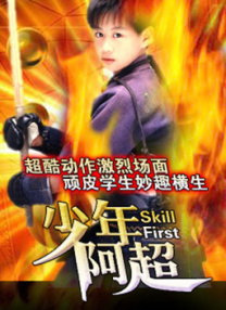 亚洲综合日韩欧美一区二区三