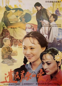亚洲三级免费