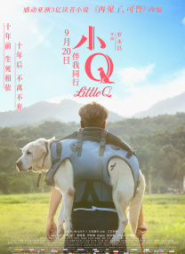 色一区二区三区四区