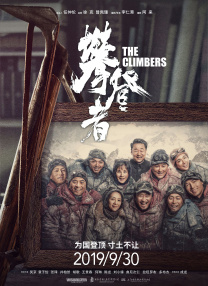 欧美电影精品一区二区