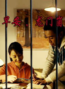 hs2男性人物卡