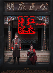 国内精品久久久久影院一蜜桃