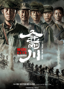 久精品视频