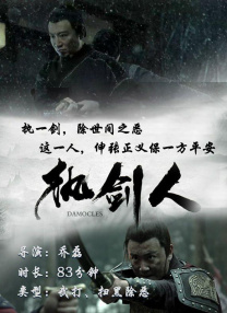 成人永久免费视频网站在线观看