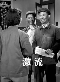 大奶子影院